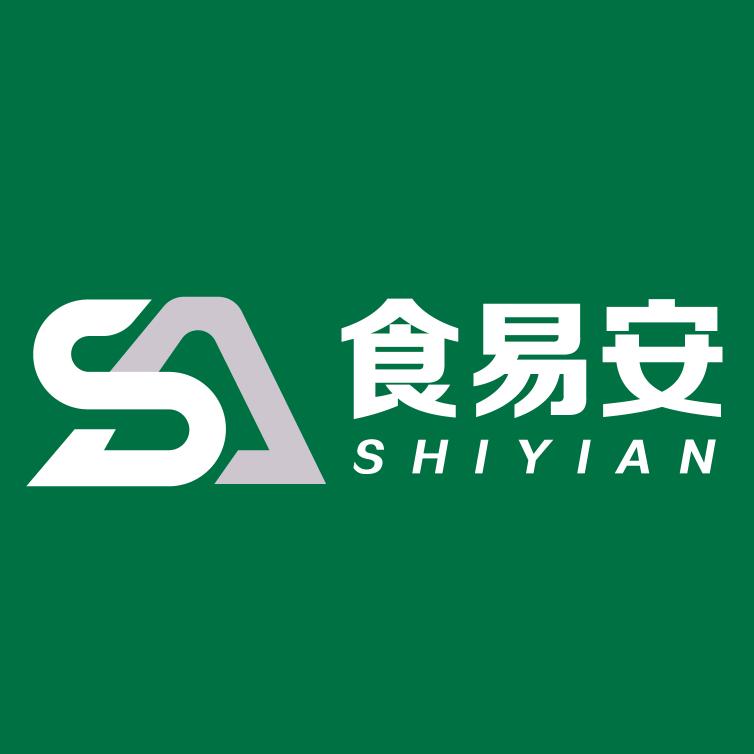 莱阳食易安餐饮管理服务社