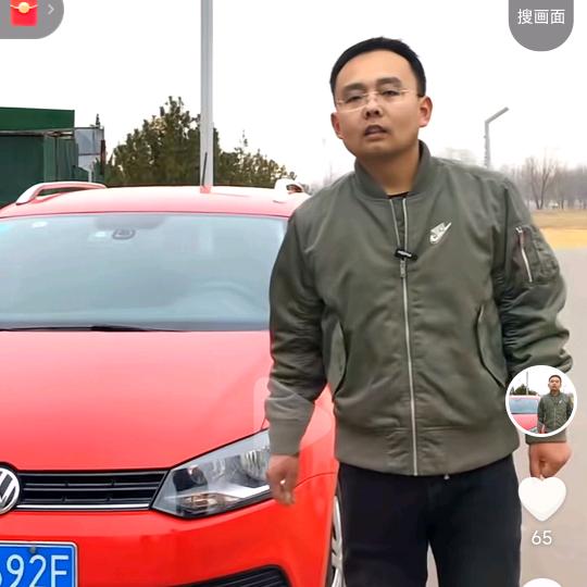 潍坊老魏商务车（潍坊润龙）