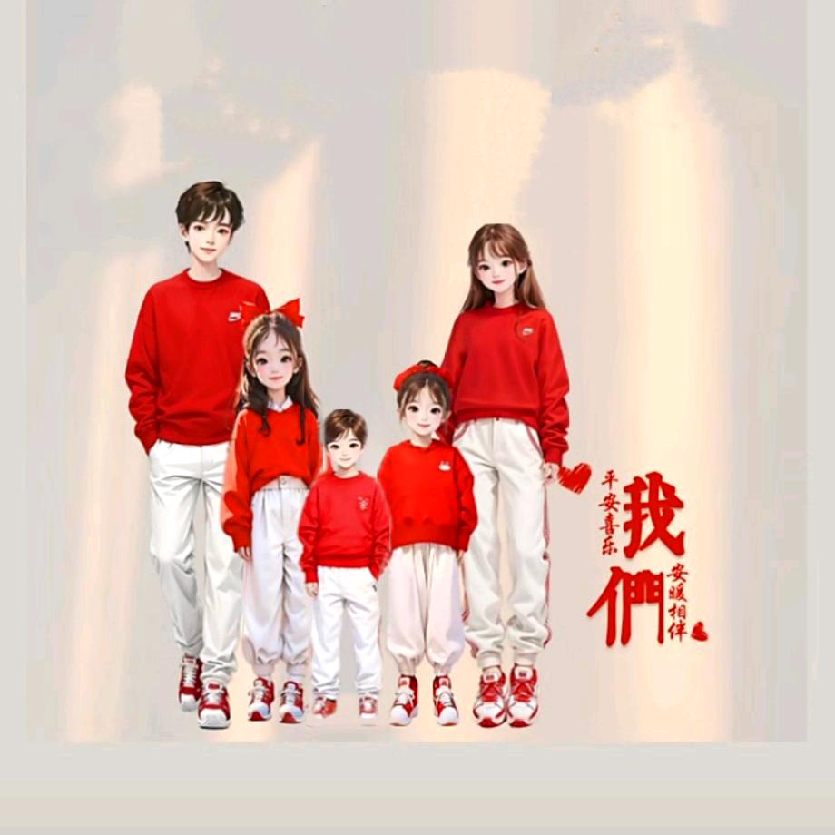 静观世界，笑看人生