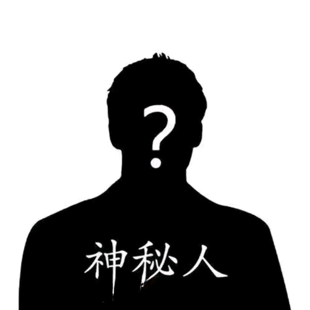 谈大锤