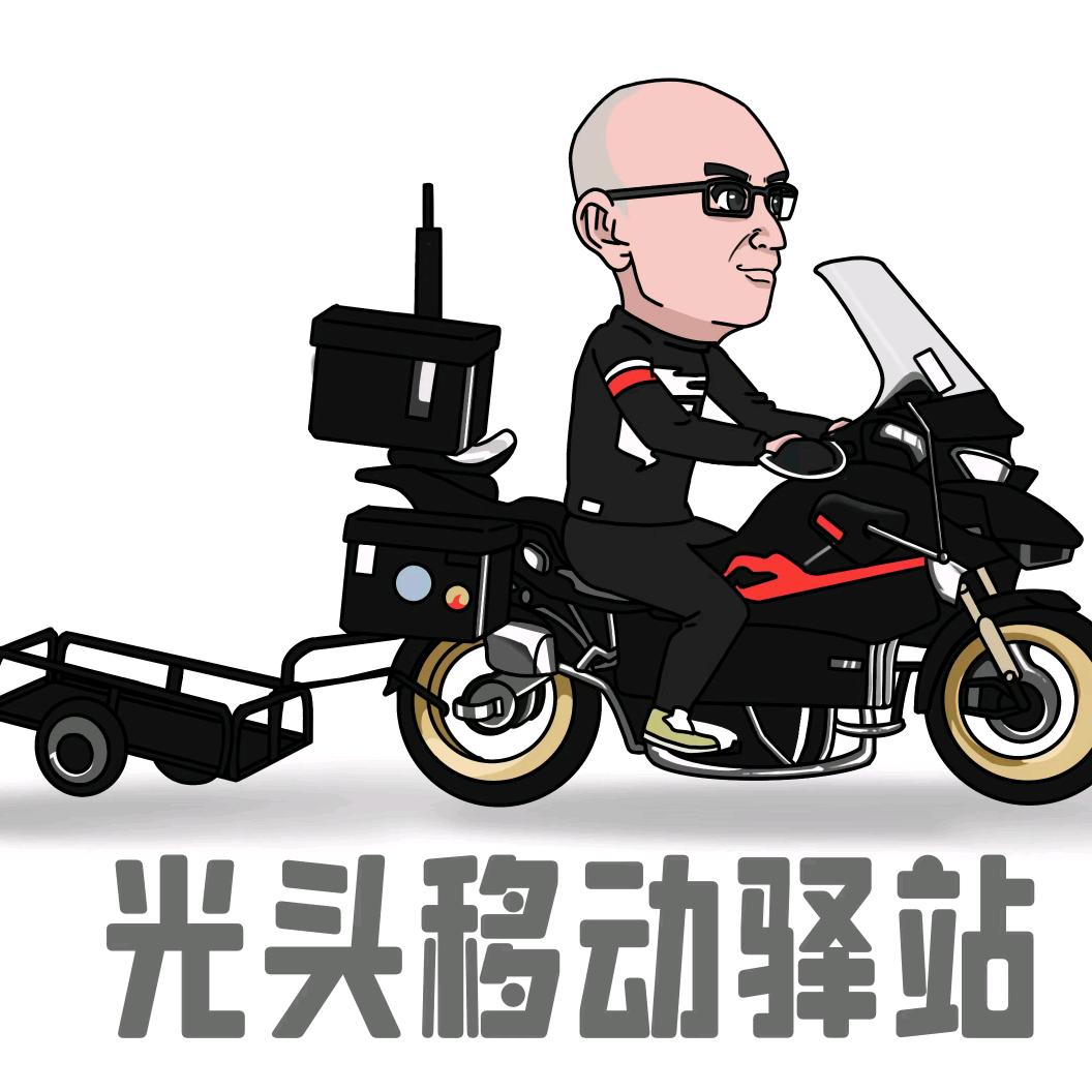 韩誓宝（卧槽版）