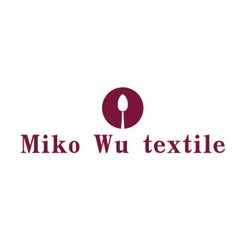 安年纺织