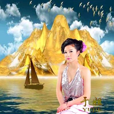 于姐电子商务