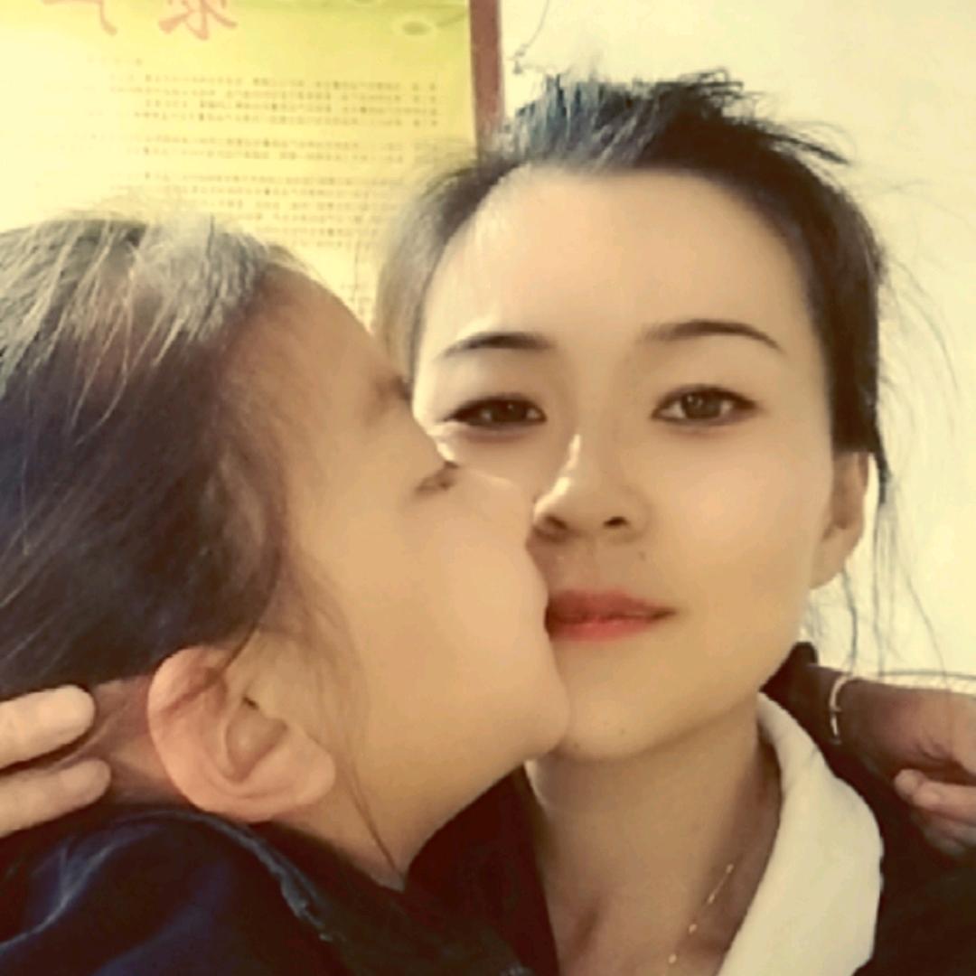 王娟💋