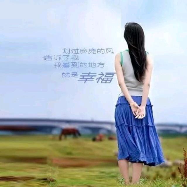 深山老妪