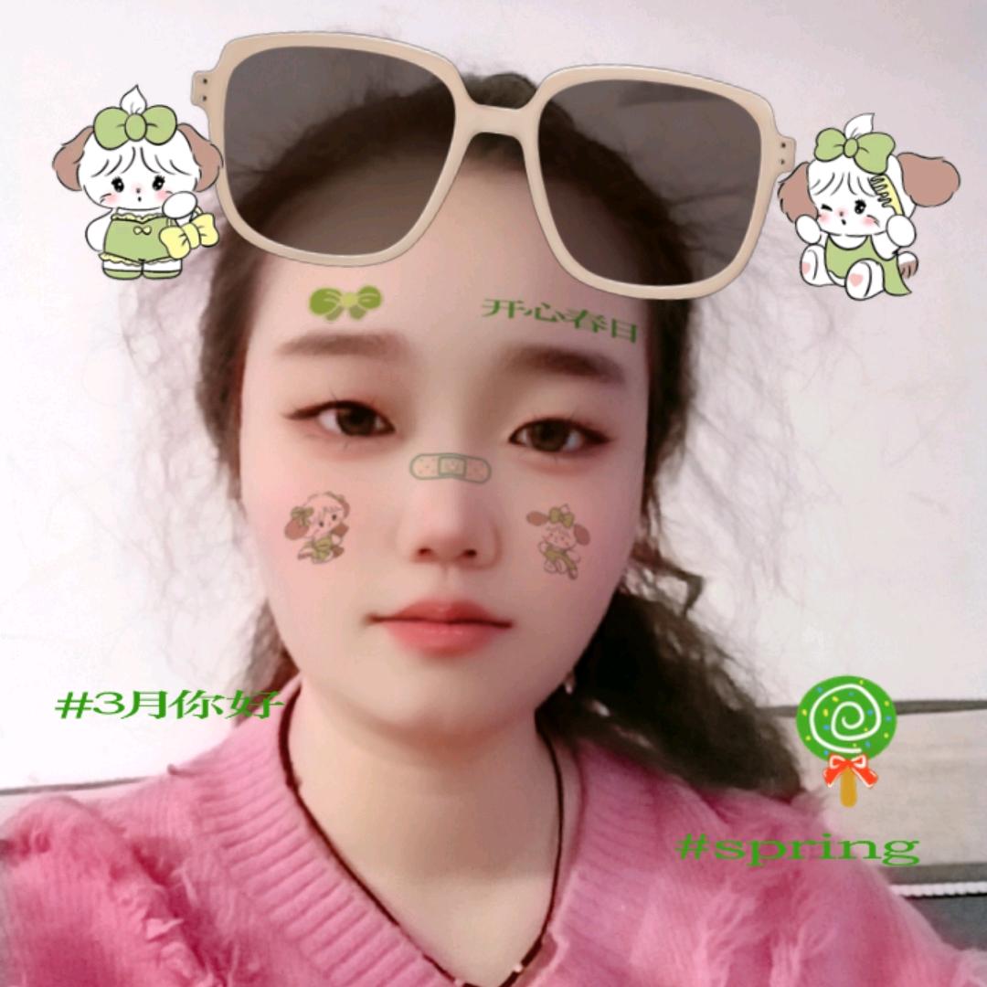 2ₒ₂6ღ好运⁺¹⁰⁰吴