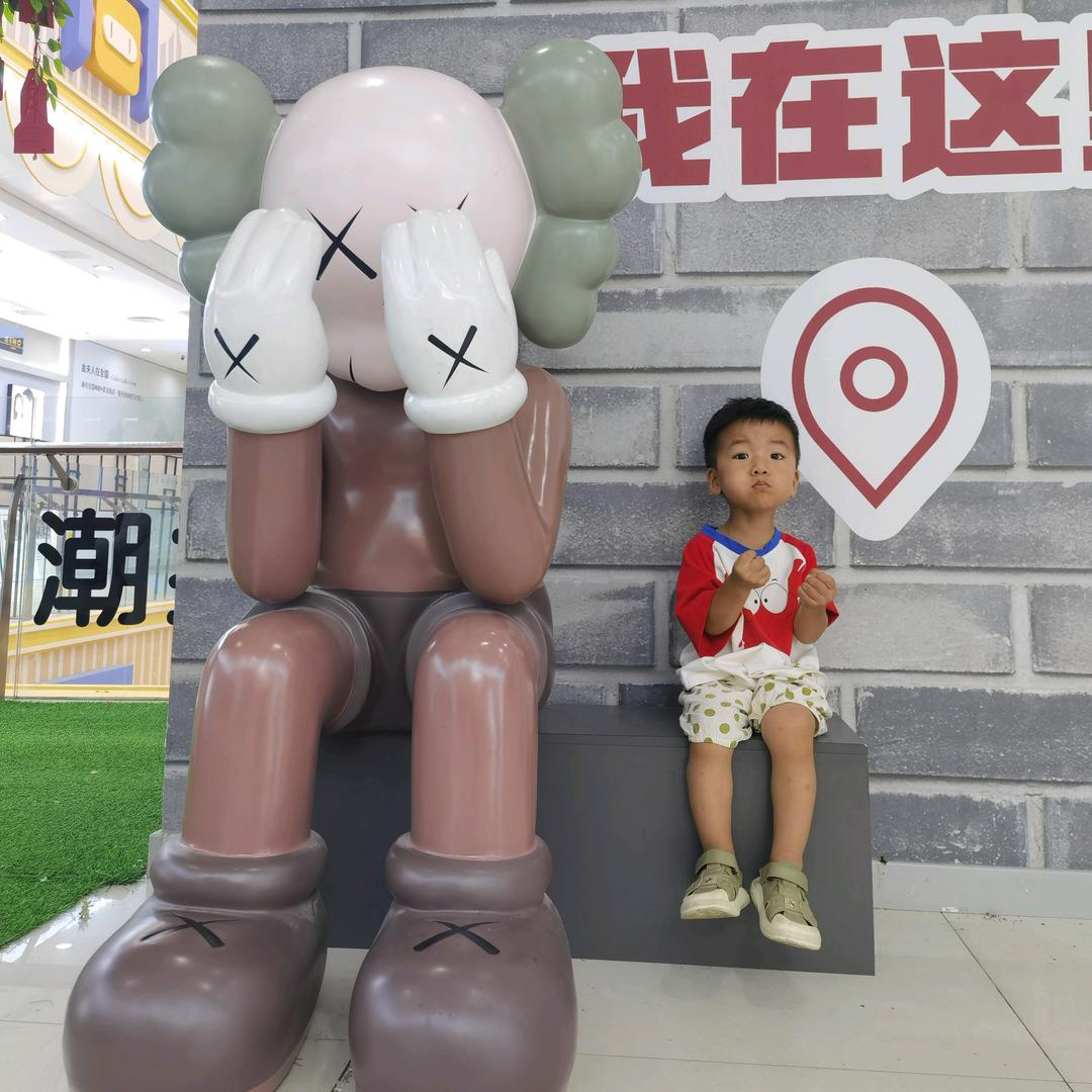 糗黑的小錫
