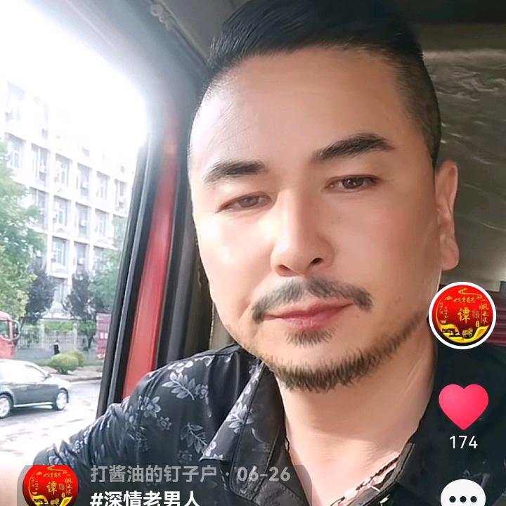 打酱油的钉子户