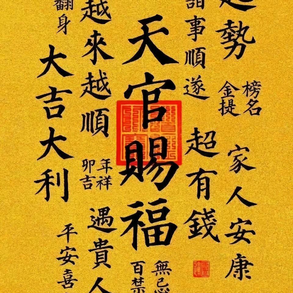 无疯魔不成活