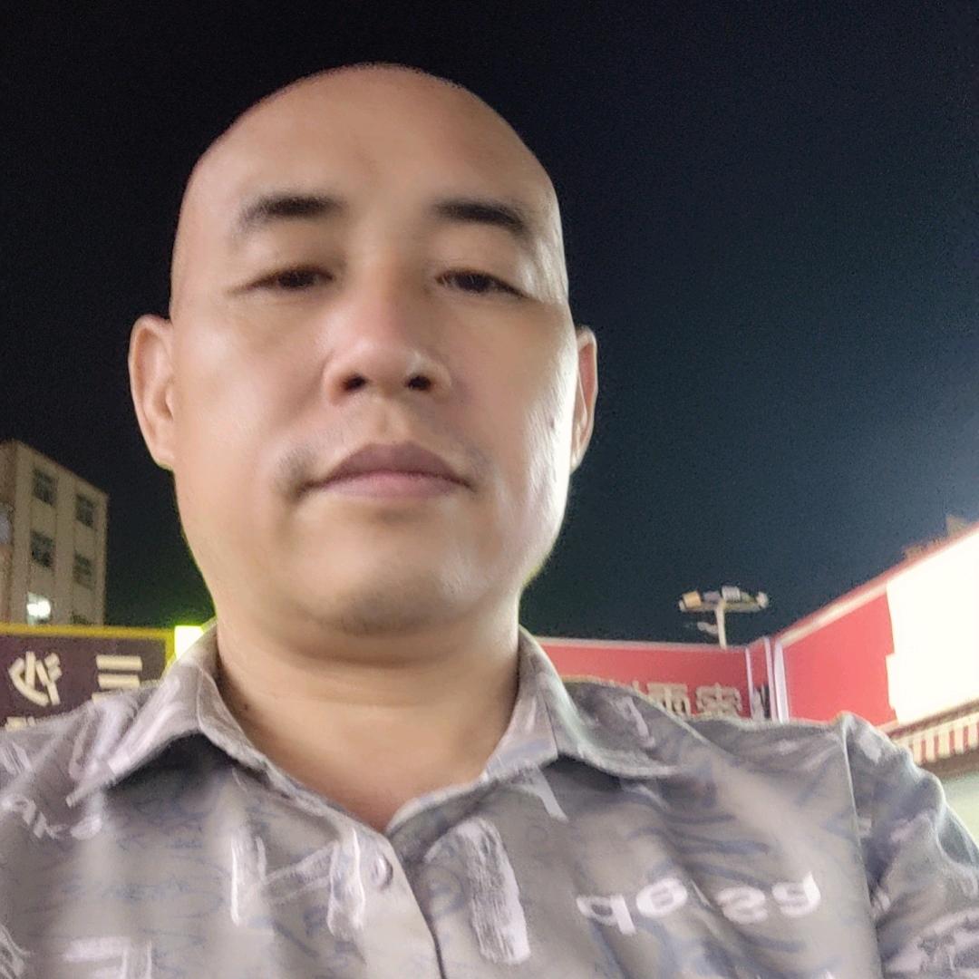 阿伟