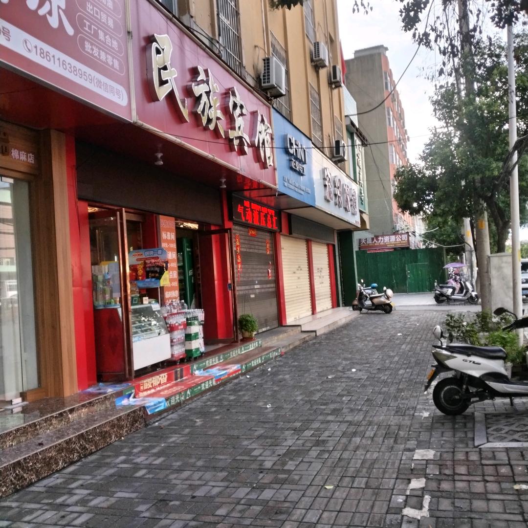 在这压力山大的社会当中。努力生活才会更好