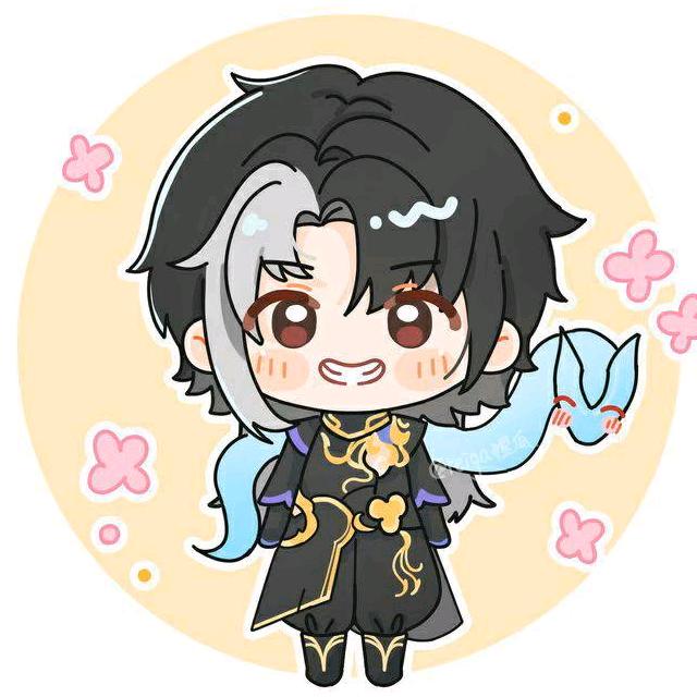 懿懿子