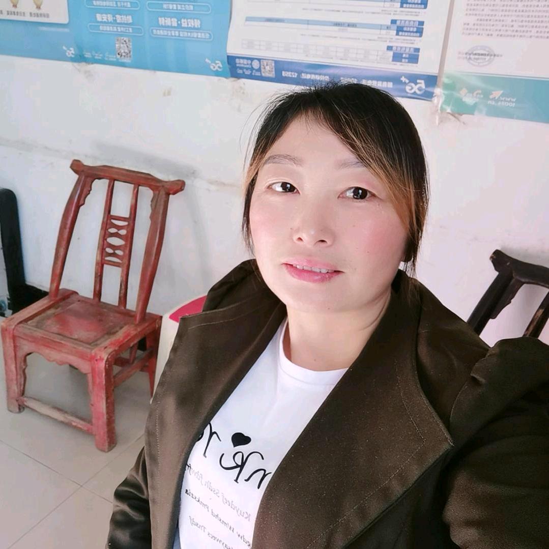 芳尘