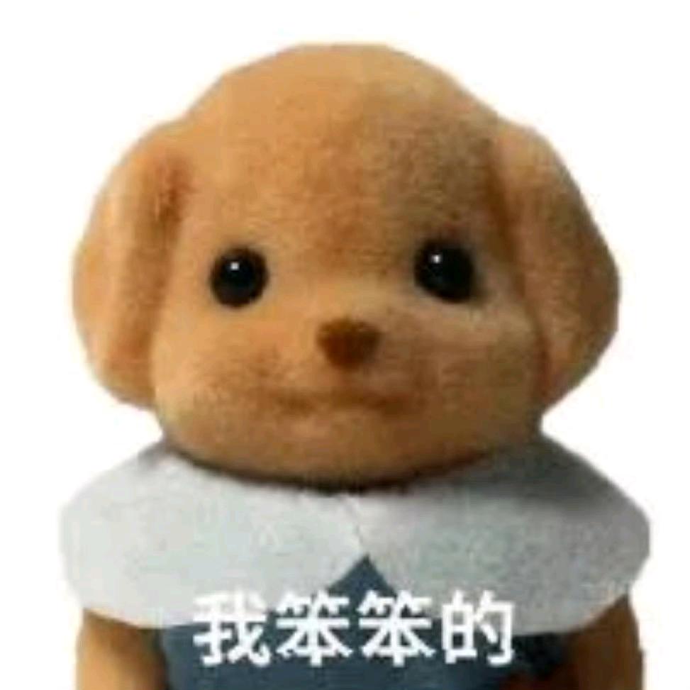 爆炸小蘑菇