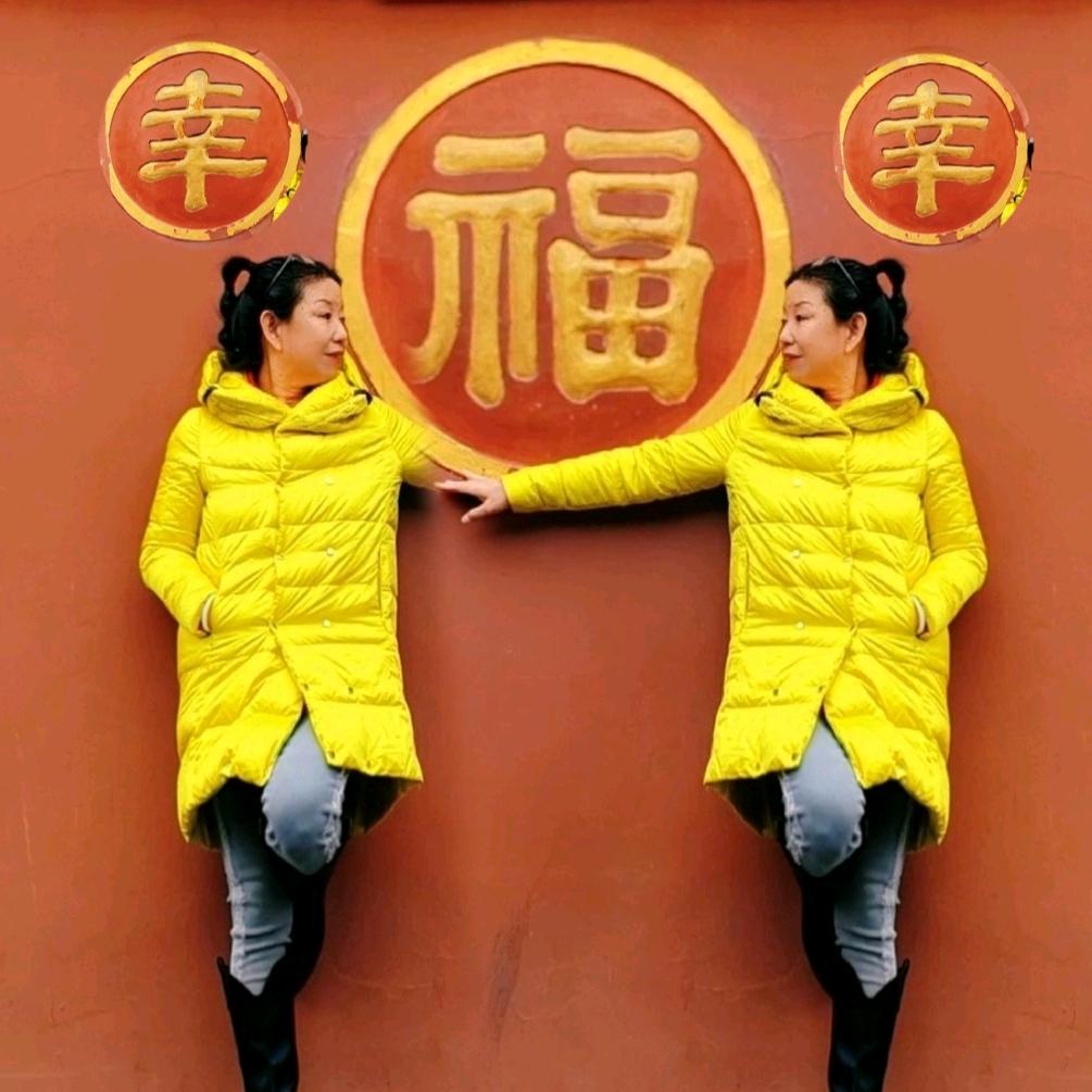 依恋琳