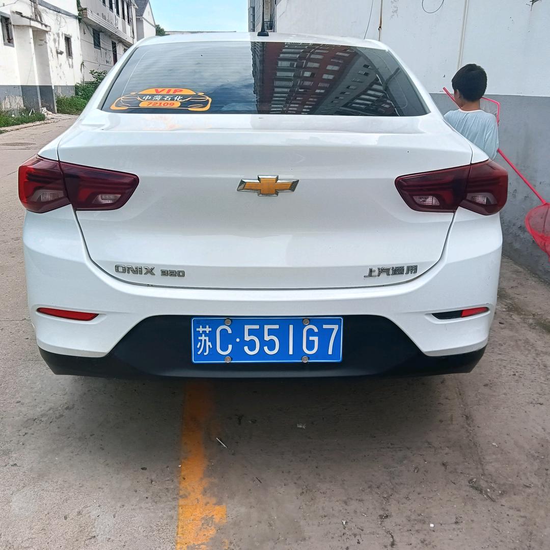 永恒的眷恋