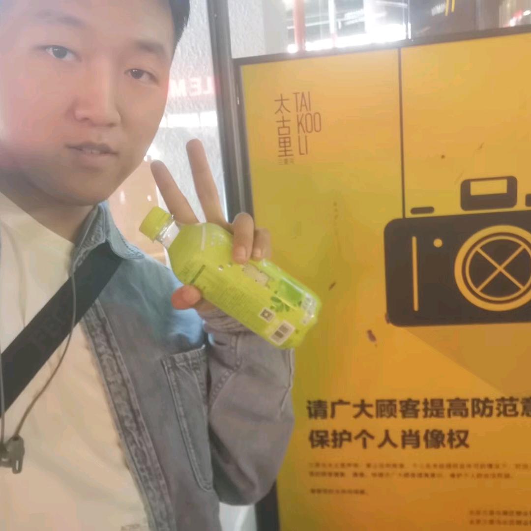 嘻嘻嘻嘻
