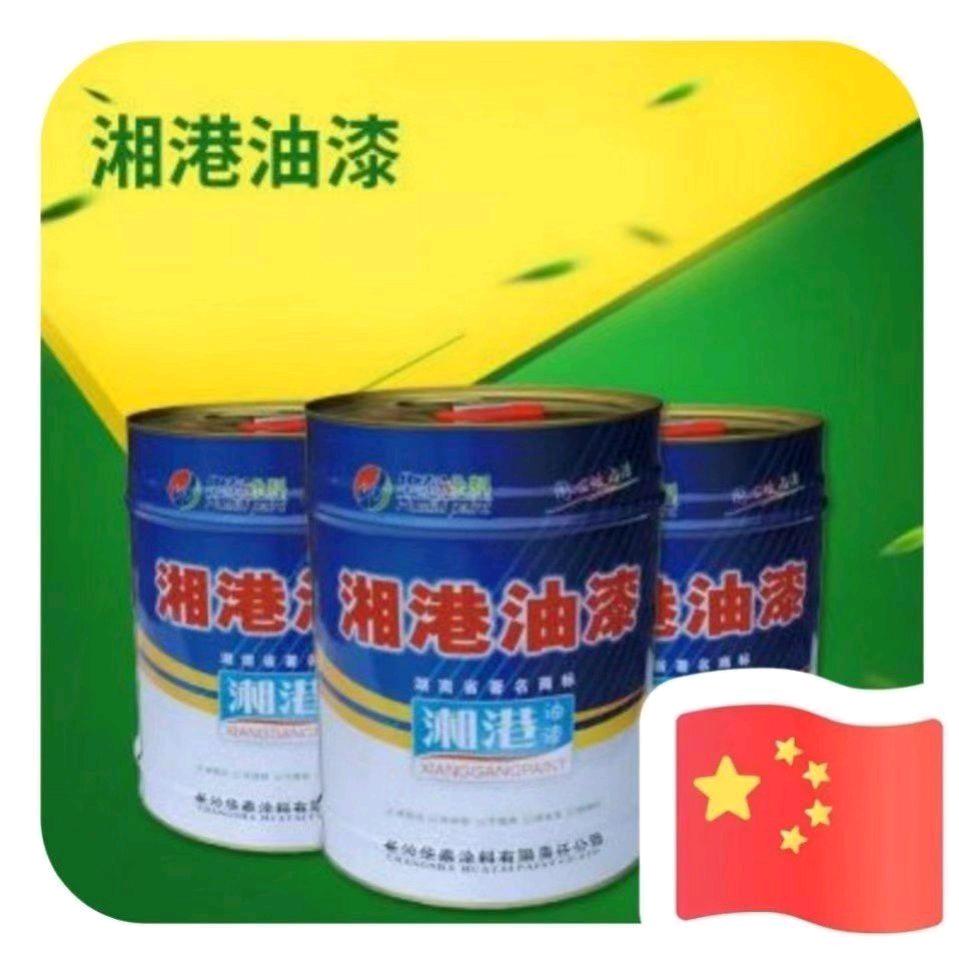 大丰海林油漆经营部
