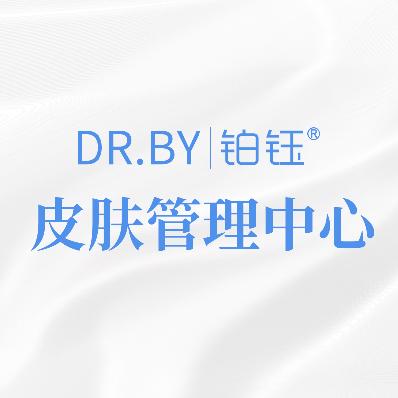 南昌铂钰皮肤管理～梦梦