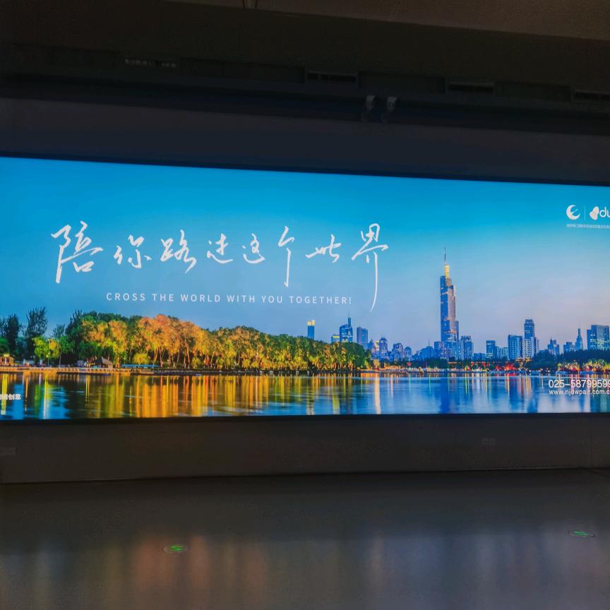李会