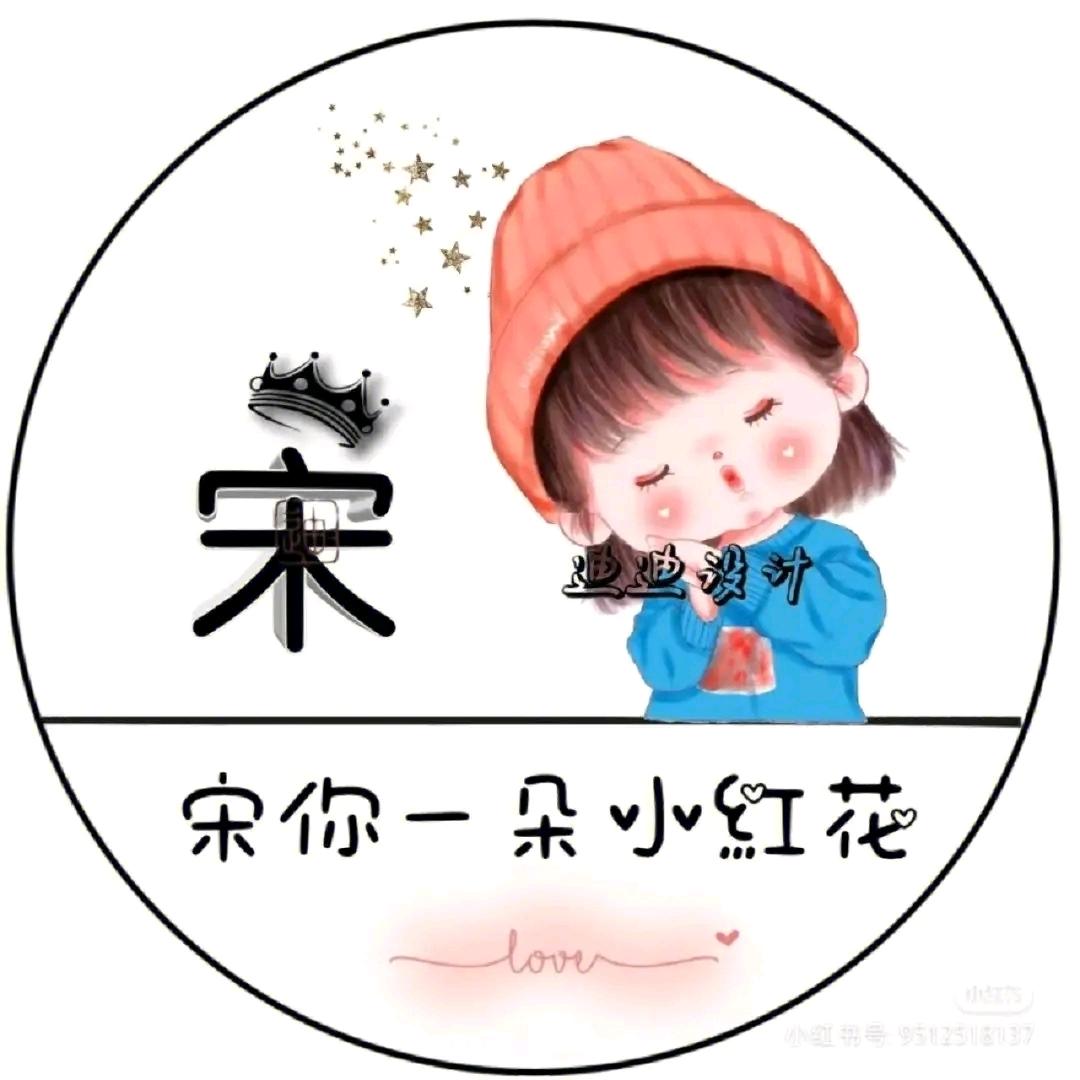 魏县专业木工