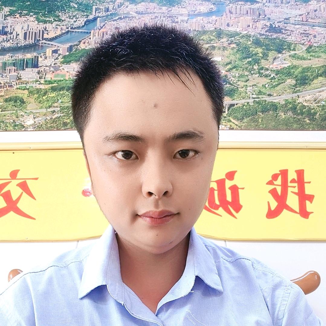 安溪县凤城镇水晶城诚益房产中介所