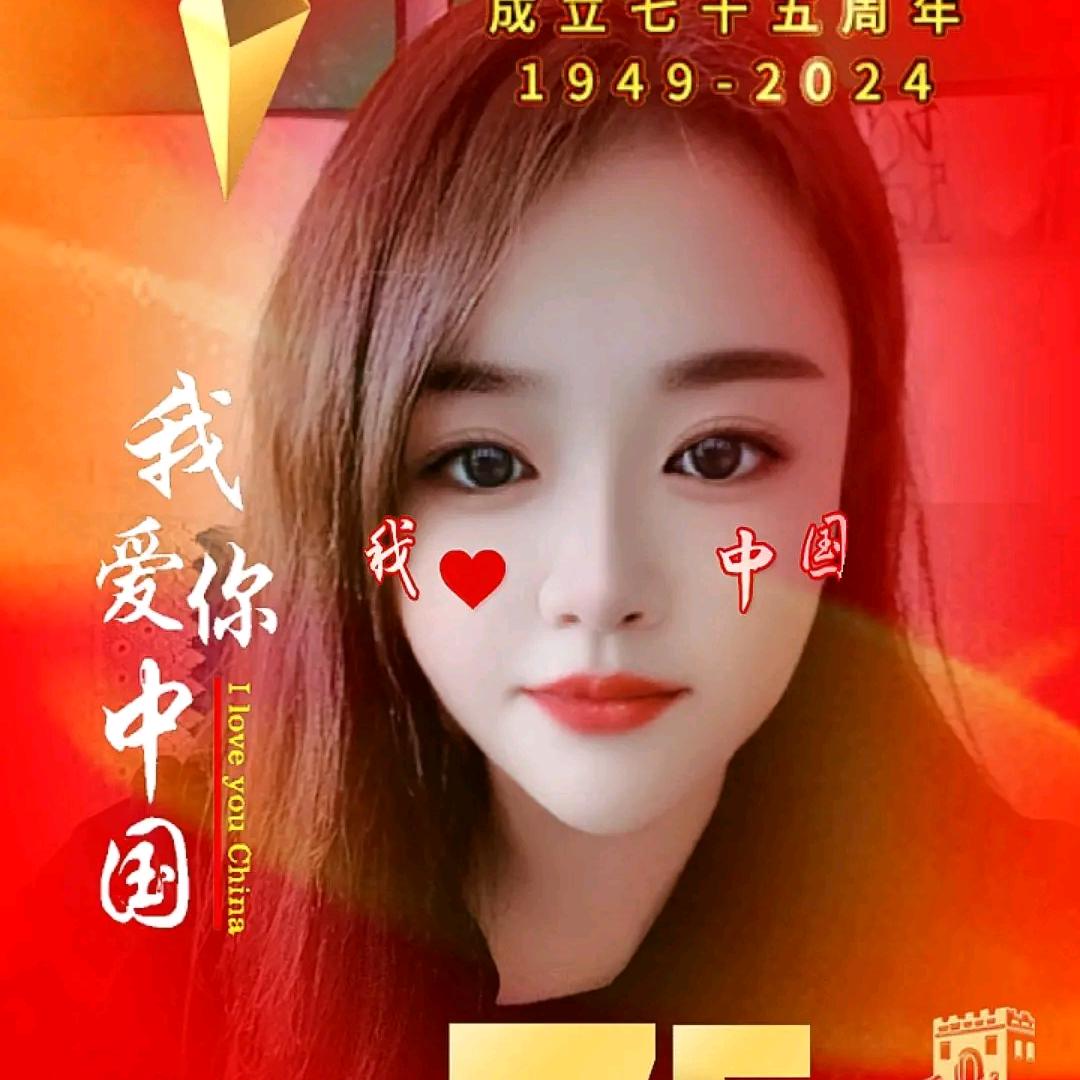 ~一抹浅笑