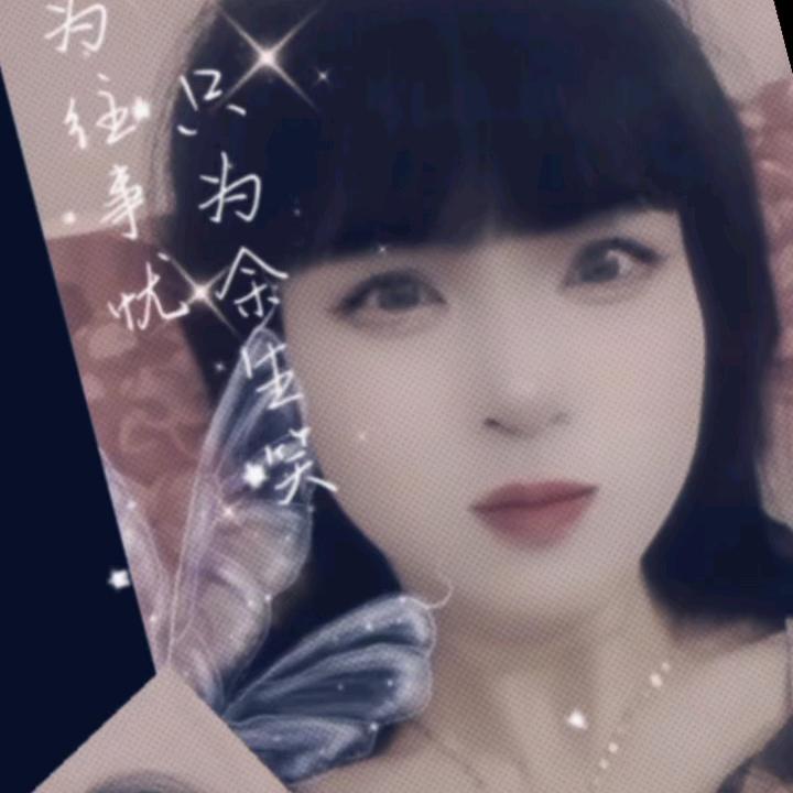 惊  鴻  一  瞥