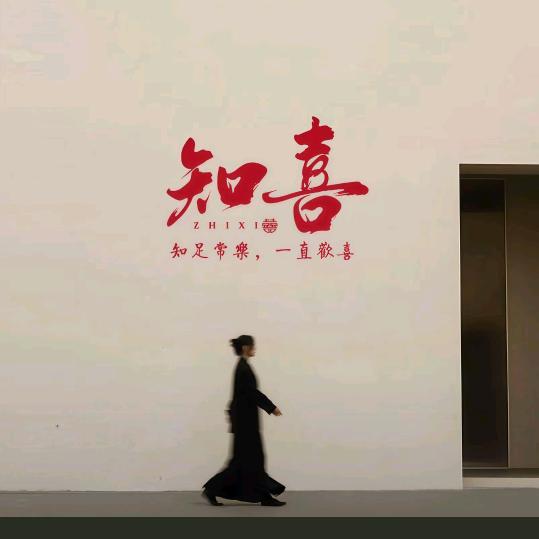 🍀天秤娜娜