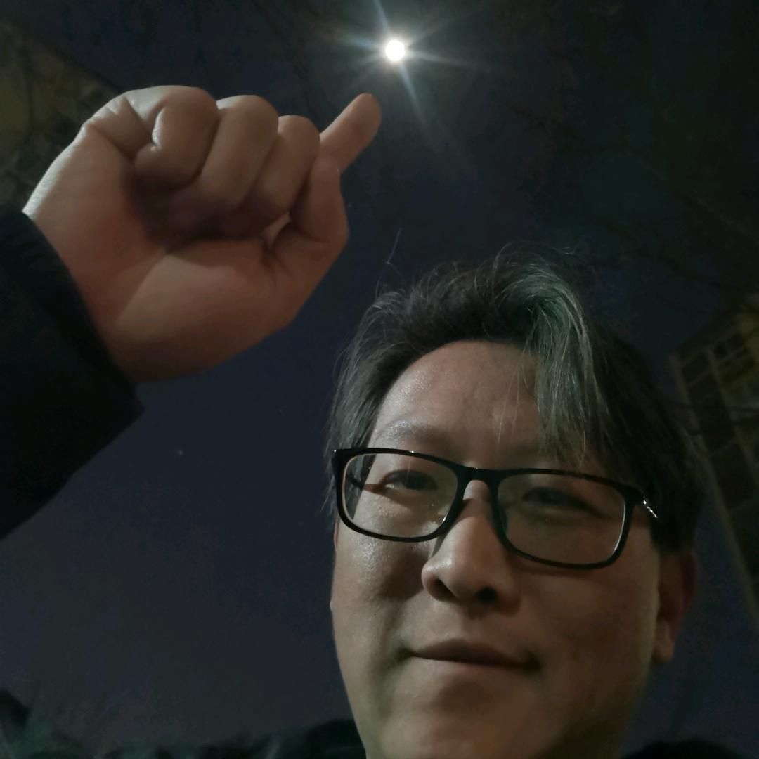 蓝