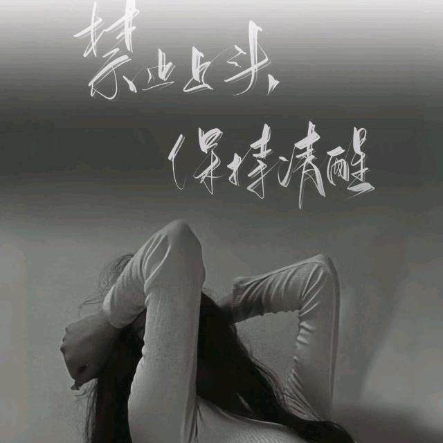 太阳☀️的爱❤️