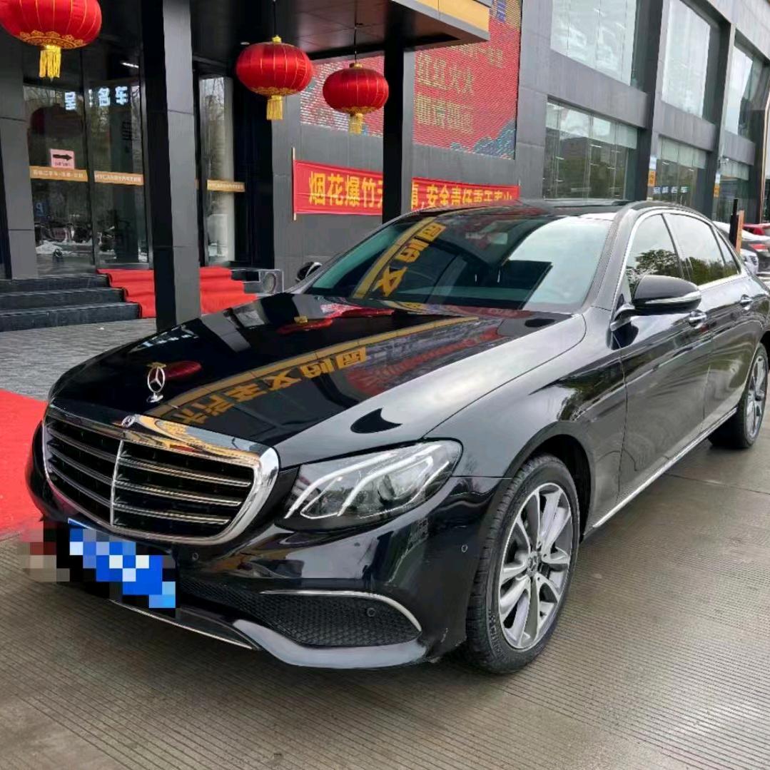 龙凤呈祥