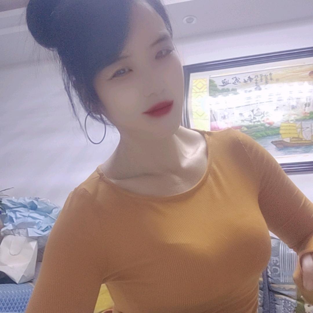 幸福女人