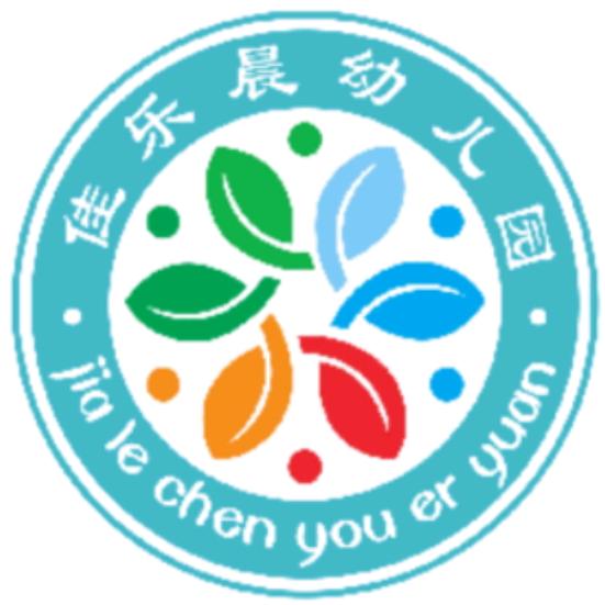 范县佳乐晨幼儿园