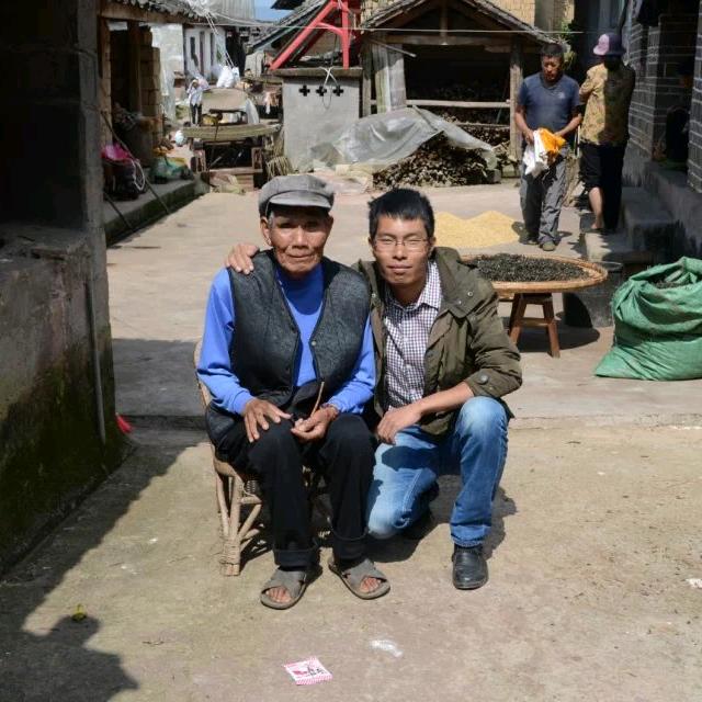 博别寨67号茶叶店