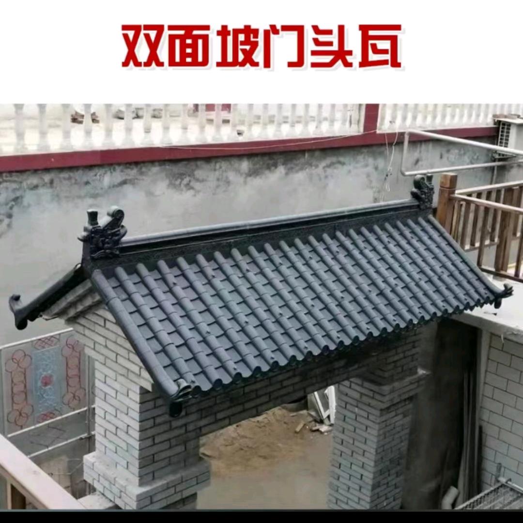 易承仿古建材