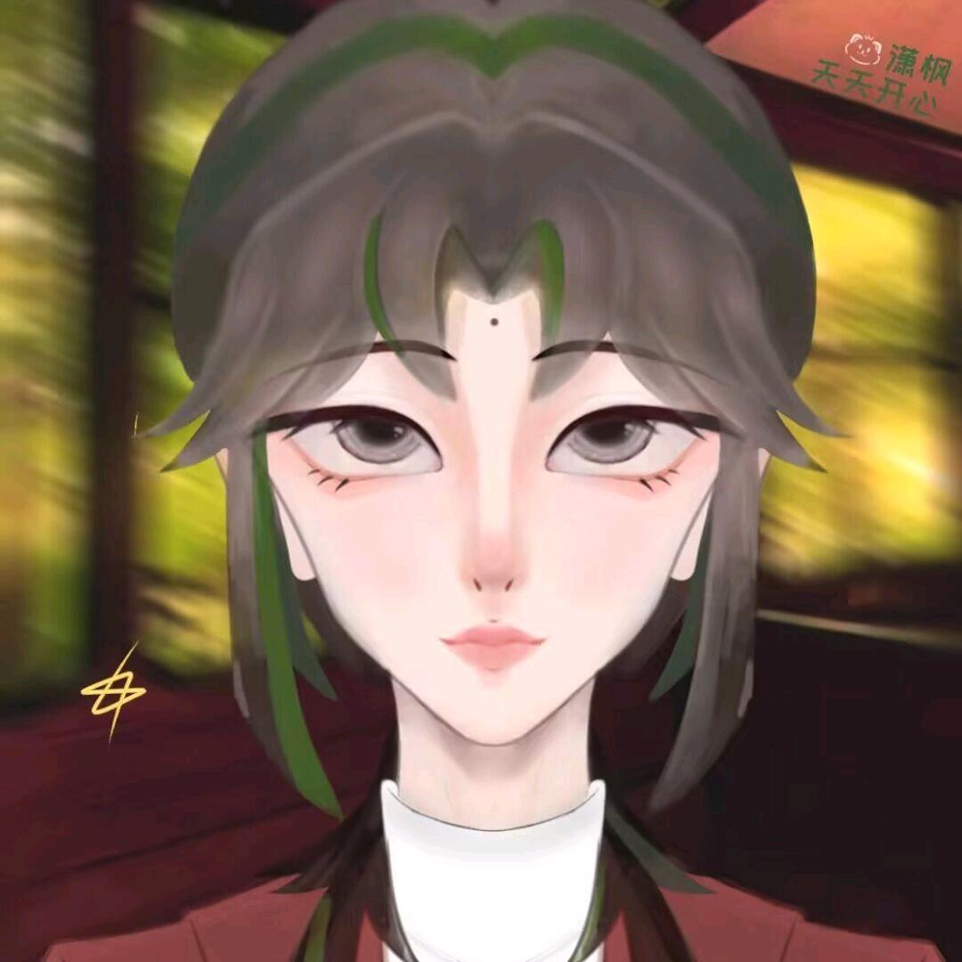 Lim.潇枫（单览❌