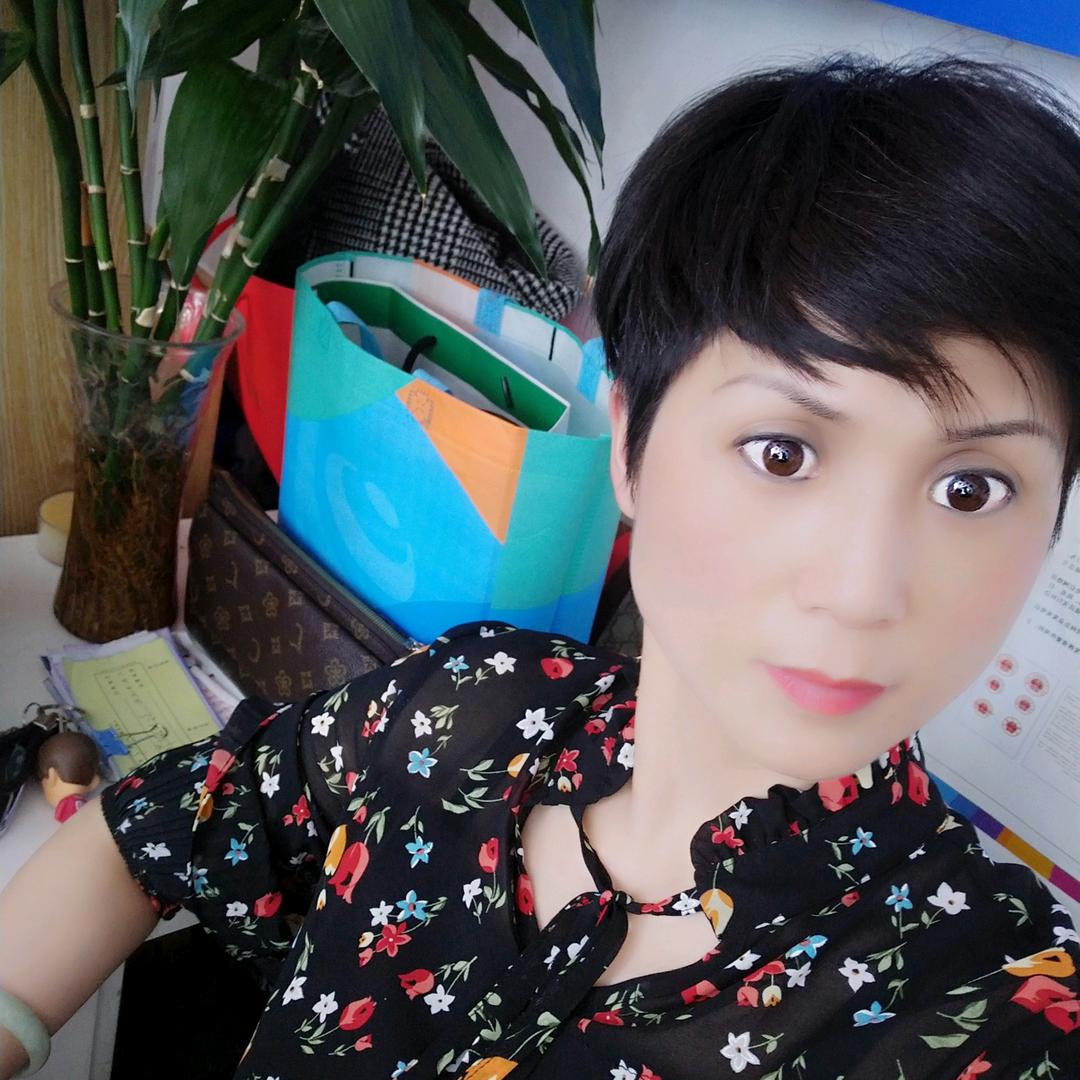 留雨  上午  10：50