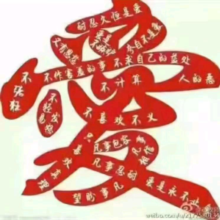 💞为了生活让步💞