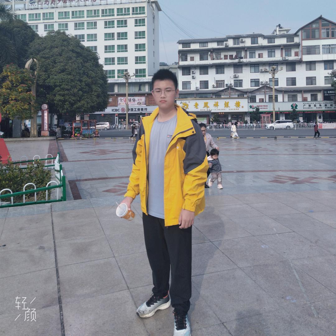 《如梦》