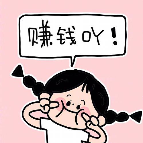 文文暖心小铺