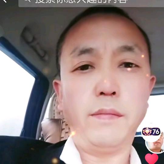 南北