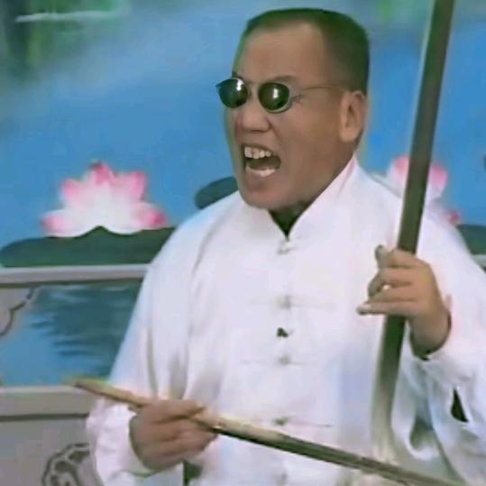 郭永章坠子艺术团