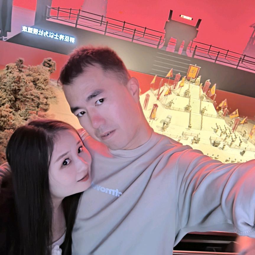 名