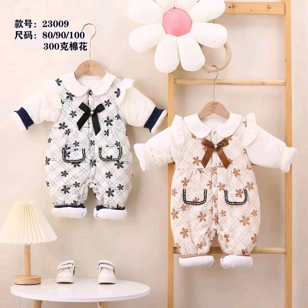 昊然优选童装