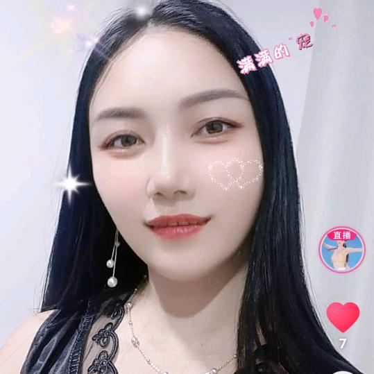 华子～