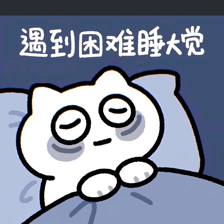 梧桐下