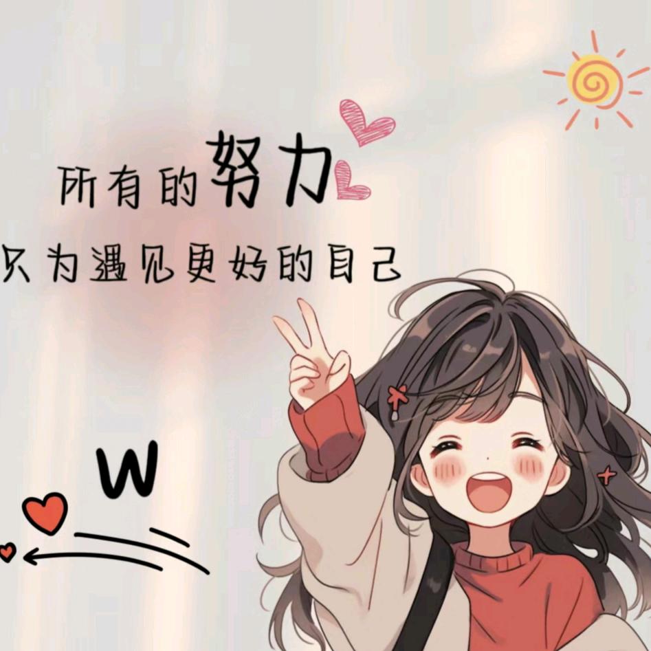 温顺的小猫🐈🐈