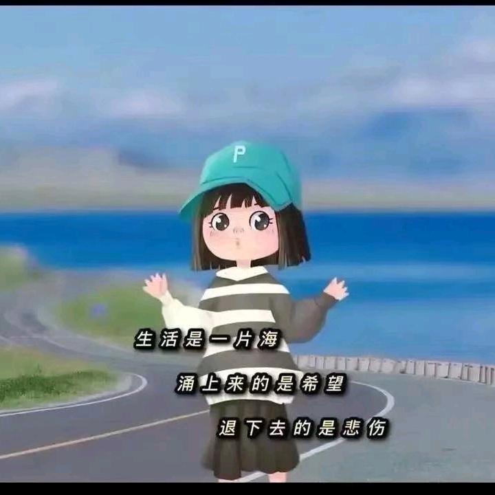 ໑ຼₒ₂5ღ᭄南风知我意🕊꧔ꦿ᭄