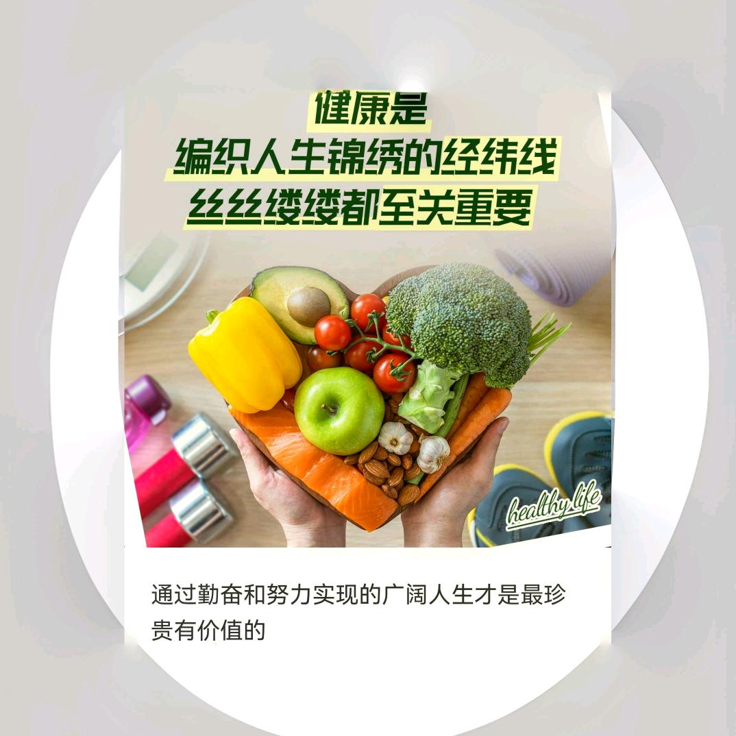 曾晓国